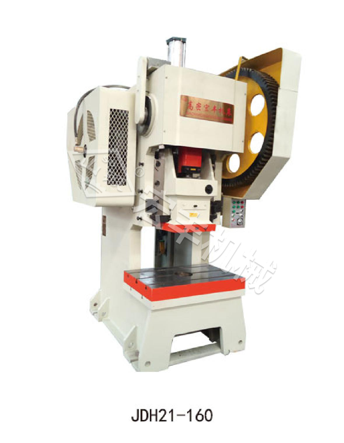 為什么要應(yīng)用鍛造設(shè)備